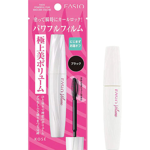 Kose Fasio Powerful Film Mascara Volume 7g - Black - TODOKU Japan - Japanese Beauty Skin Care and Cosmetics