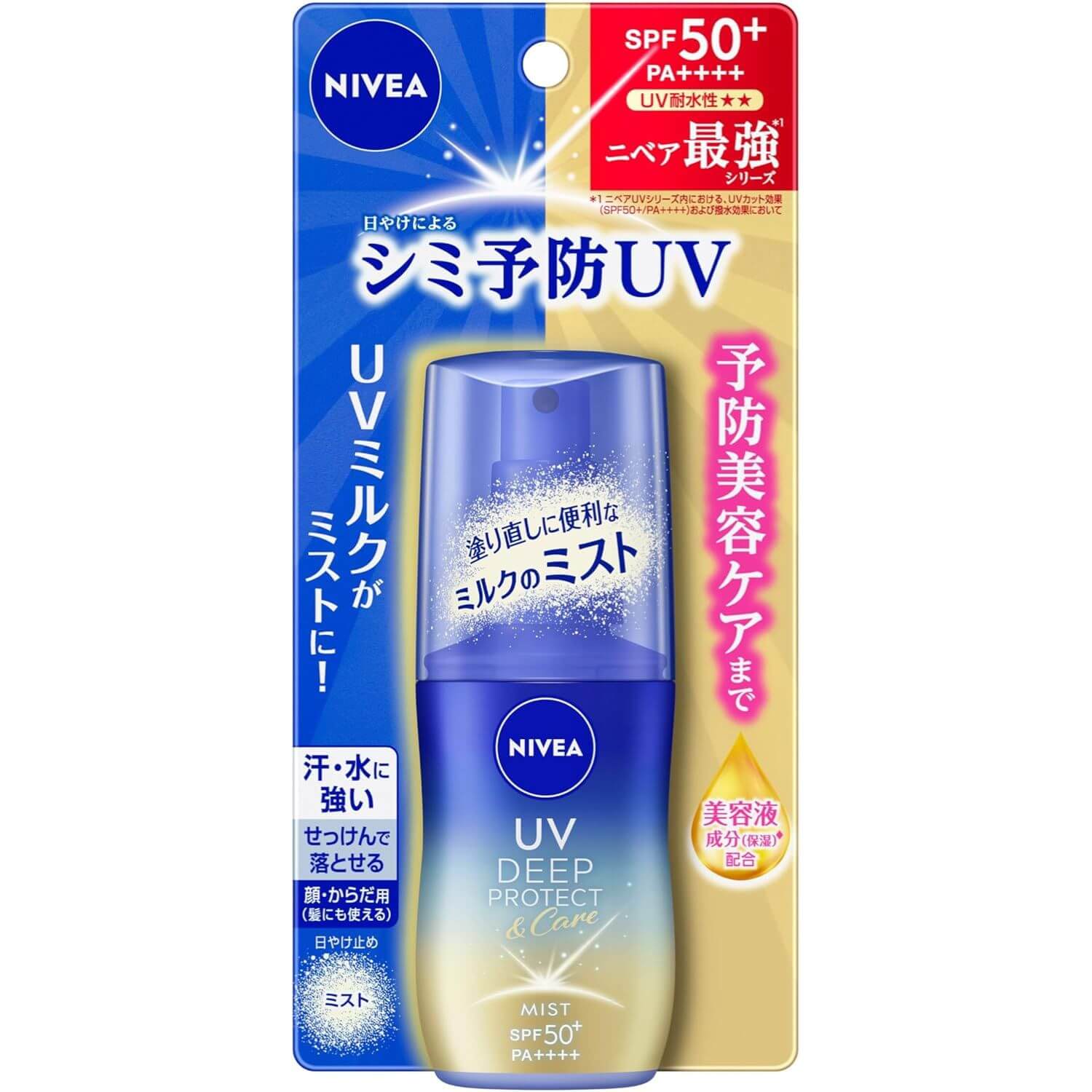 Nivea UV Deep Protect & Care Milk Mist SPF50+/PA++++ 60mL