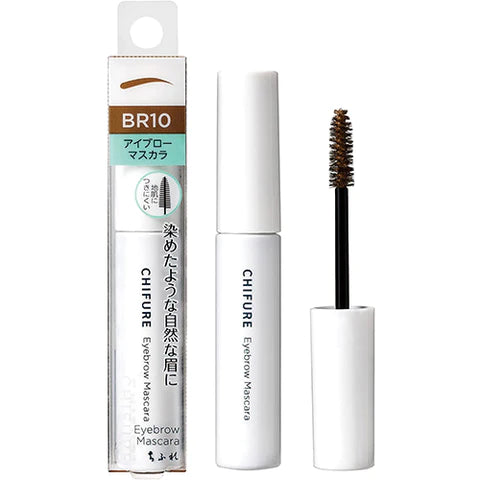 Chifure Eyebrow Mascara Light Brown - TODOKU Japan - Japanese Beauty Skin Care and Cosmetics