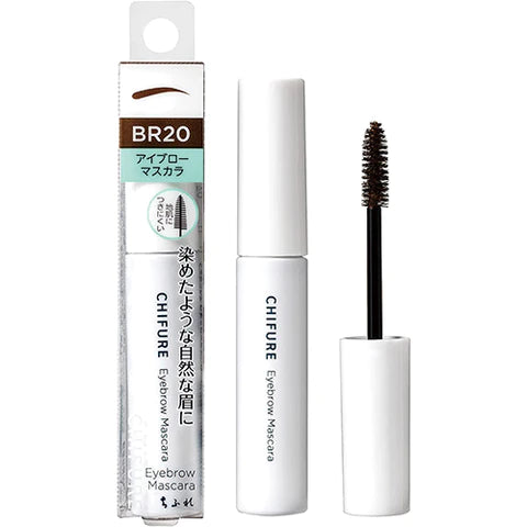 Chifure Eyebrow Mascara Brown - TODOKU Japan - Japanese Beauty Skin Care and Cosmetics