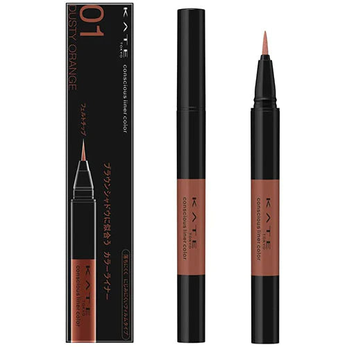 Kanebo Kate Conscious Liner Color Eye Liner - TODOKU Japan - Japanese Beauty Skin Care and Cosmetics