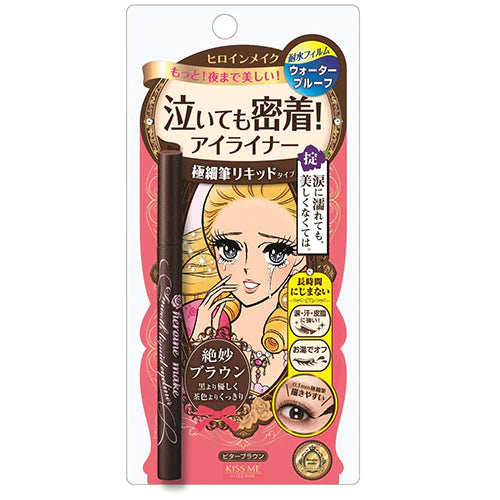 KissMe Isehan Heroine Make Smooth Liquid Eyeliner Super Keep - 02 Bitter Brown - TODOKU Japan - Japanese Beauty Skin Care and Cosmetics