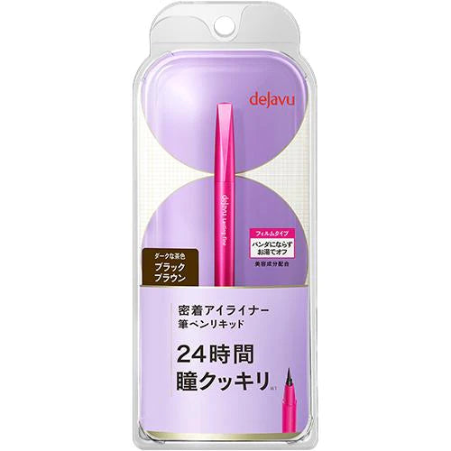 Dejavu Lasting Fine Brush Pen Liquid Eyeliner - Black Brown - TODOKU Japan - Japanese Beauty Skin Care and Cosmetics