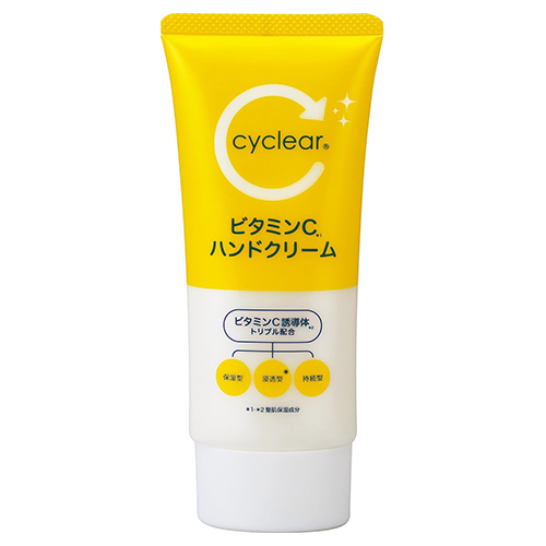 Kumano Yushi Cyclear VC Hand Cream - 80g - TODOKU Japan - Japanese Beauty Skin Care and Cosmetics