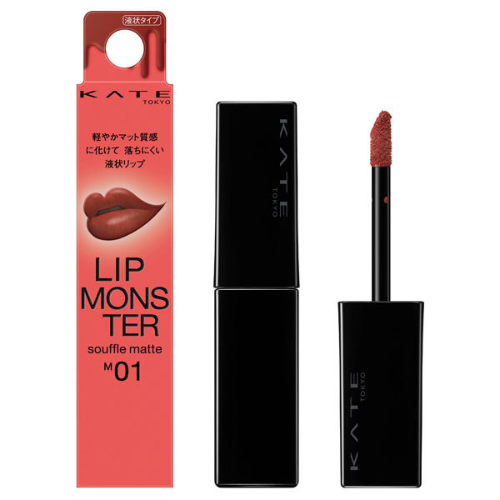 KATE Lip Souffle Mat M01 Crimson Darkness - Dark Red - TODOKU Japan - Japanese Beauty Skin Care and Cosmetics