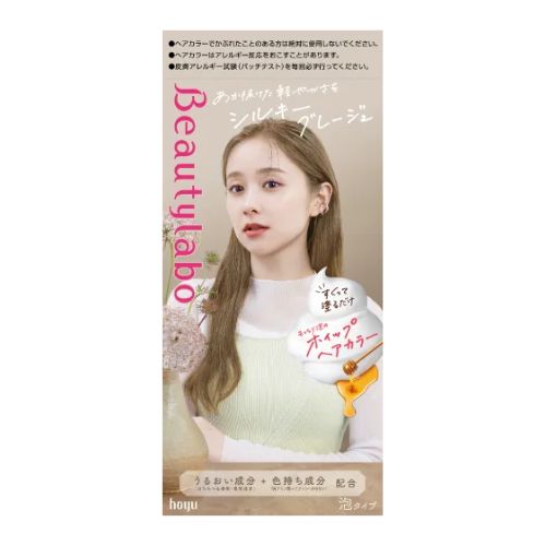 Beautylabo Whip Hair Color - TODOKU Japan - Japanese Beauty Skin Care and Cosmetics