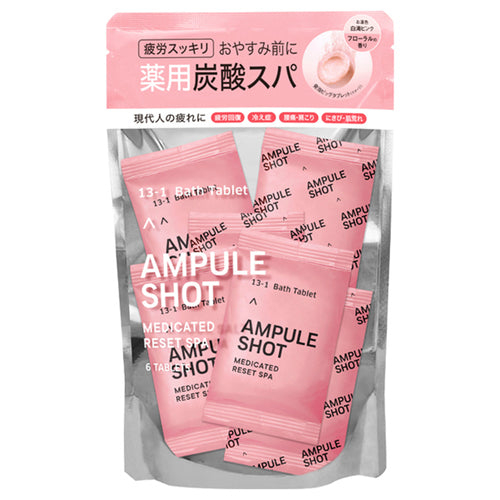 Ampule Shot Medicated Reset Spa Bath Tablets 50g x 6 Tablets - TODOKU Japan - Japanese Beauty Skin Care and Cosmetics