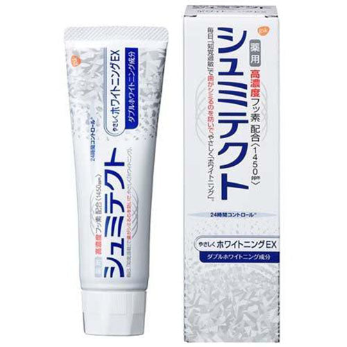 Shumitect Whitening Ex Toothpaste 90g - Fresh Mint - TODOKU Japan - Japanese Beauty Skin Care and Cosmetics