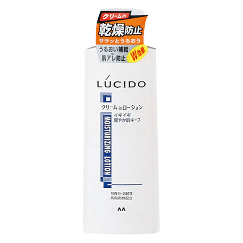 Lucido Dry Prevention Lotion 140ml - TODOKU Japan - Japanese Beauty Skin Care and Cosmetics