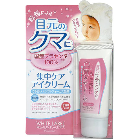 White Label Premium Placenta Eye Cream - 30g - TODOKU Japan - Japanese Beauty Skin Care and Cosmetics