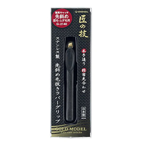 Takumi No Waza Stainless Tweezers Slanting Robber Grip - G-2140 - TODOKU Japan - Japanese Beauty Skin Care and Cosmetics