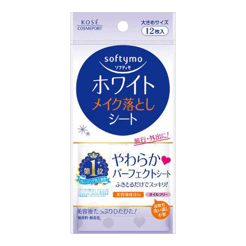 Kose Cosmeport Softymo Make Cleansing Sheets - 1box for 12sheets - White - Pocket Size - TODOKU Japan - Japanese Beauty Skin Care and Cosmetics