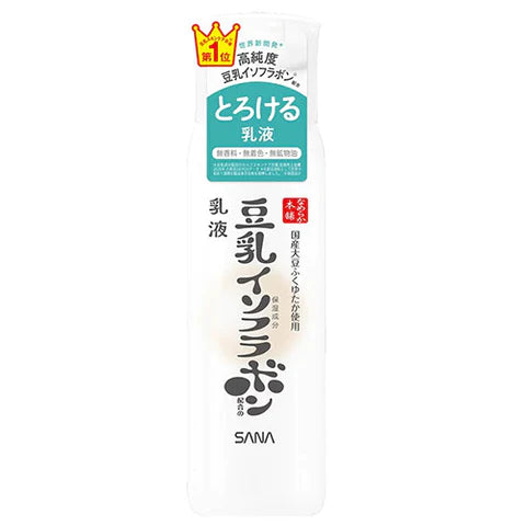 Sana Nameraka Honpo Sana Soy Milk Isoflavone Facial Milky Lotion NC 150ml - TODOKU Japan - Japanese Beauty Skin Care and Cosmetics