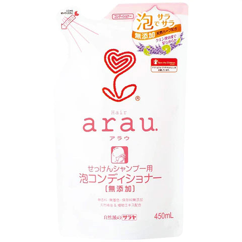 Arau Bubble Hair Conditioner - 450ml - Refill - TODOKU Japan - Japanese Beauty Skin Care and Cosmetics