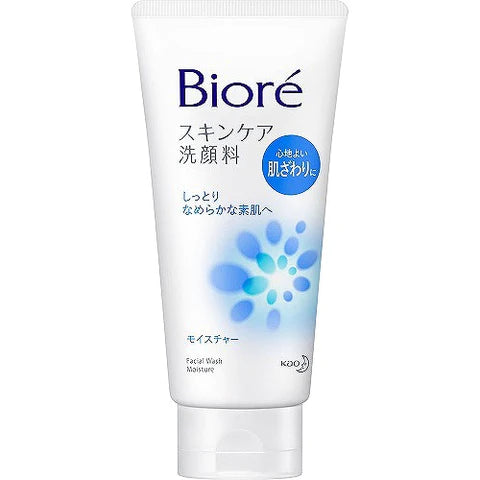 Biore Facial Washing Foam Moisture - 130g - TODOKU Japan - Japanese Beauty Skin Care and Cosmetics
