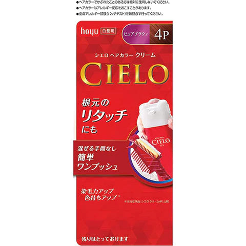 CIELO Hair Color EX Cream - 4P Pure Brown - TODOKU Japan - Japanese Beauty Skin Care and Cosmetics