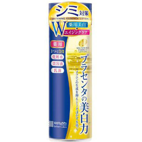 Placewhiter Meishoku Whitening Essence Lotion - 190ml - TODOKU Japan - Japanese Beauty Skin Care and Cosmetics