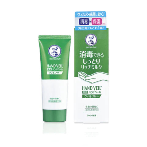 Rohto Mentholatum Hand Veil Will Free Rich Milk - 70g - TODOKU Japan - Japanese Beauty Skin Care and Cosmetics
