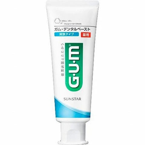 Sunstar G.U.M Toothpaste - 120g - Fresh Type - TODOKU Japan - Japanese Beauty Skin Care and Cosmetics