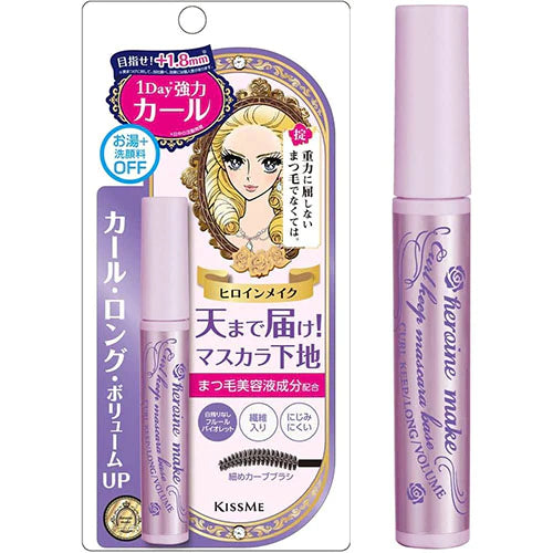 KissMe Isehan Heroine Make Carl Keep Mascara Base - 50 Fleur Violet - TODOKU Japan - Japanese Beauty Skin Care and Cosmetics