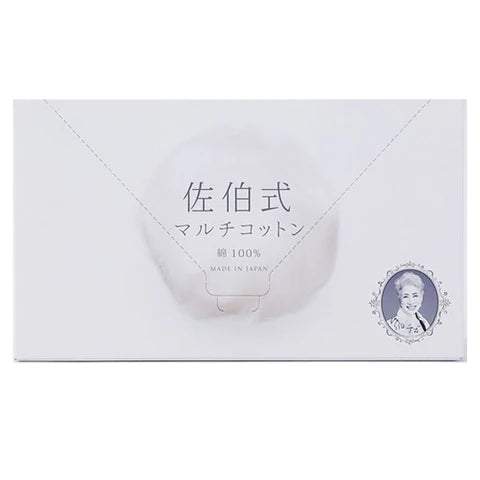 Chizu Saeki Cotton Large Size Multi Cotton - 1box 35pcs(8x20cm) - TODOKU Japan - Japanese Beauty Skin Care and Cosmetics