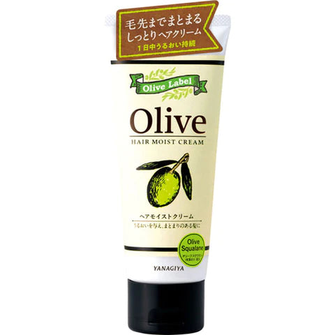 Yanagiya Olive Hair Cream - 160g - TODOKU Japan - Japanese Beauty Skin Care and Cosmetics
