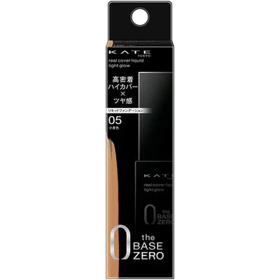 Kanebo Kate Real Cover Liquid Light Grow - TODOKU Japan - Japanese Beauty Skin Care and Cosmetics