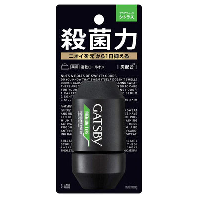 Gatsby Premium Type Deodorant Roll-on 60ml - Aquatic Citrus - TODOKU Japan - Japanese Beauty Skin Care and Cosmetics