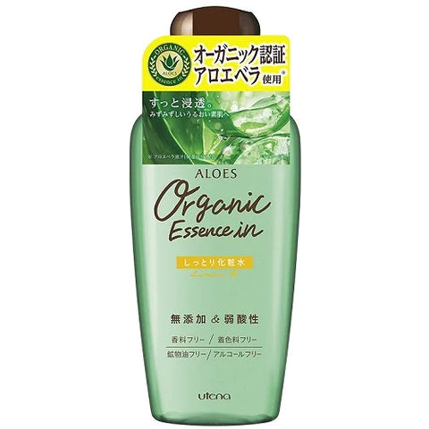 Utena Aloes Organic Essence In Moist Skin Lotion 240ml - TODOKU Japan - Japanese Beauty Skin Care and Cosmetics