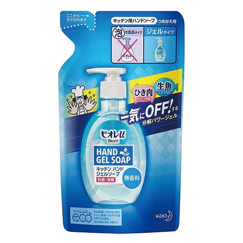 Biore U Hand Gel Soap For Kitchen Refill - 250ml - TODOKU Japan - Japanese Beauty Skin Care and Cosmetics