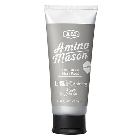 Stella Seed Amino Mason Smooth Oil Cream Mask Pack 200g - Peony Rose Bouquet Scent - TODOKU Japan - Japanese Beauty Skin Care and Cosmetics
