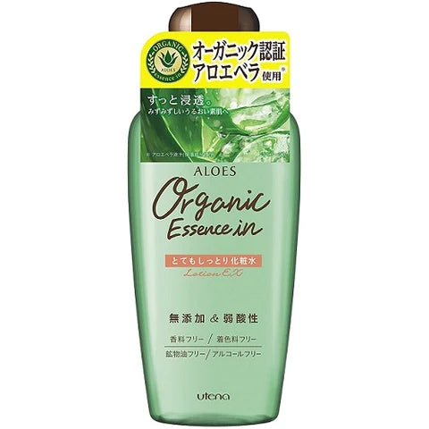 Utena Aloes Organic Essence In Very Moist Skin Lotion 240ml - TODOKU Japan - Japanese Beauty Skin Care and Cosmetics