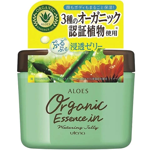 Utena Aloes Organic Essence In Watering Jelly 230g - TODOKU Japan - Japanese Beauty Skin Care and Cosmetics