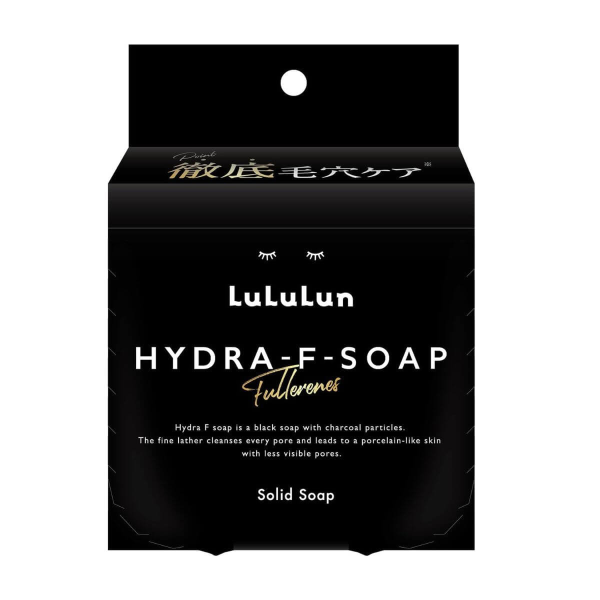 Lululun Hydra F Face Soap - 70g