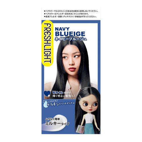 Fresh Light Hair Color - TODOKU Japan - Japanese Beauty Skin Care and Cosmetics