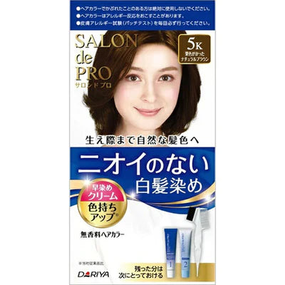 Salon De Pro Hair Color Gray Hair Cream Type - TODOKU Japan - Japanese Beauty Skin Care and Cosmetics