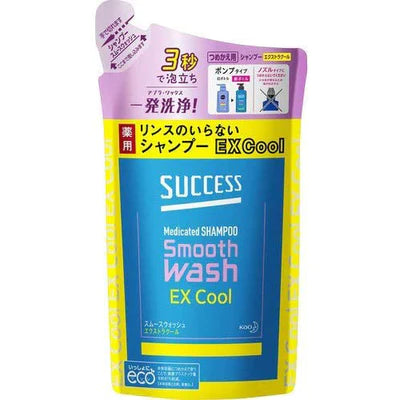 Kao Success Medicinal Hair Smooth Wash - TODOKU Japan - Japanese Beauty Skin Care and Cosmetics