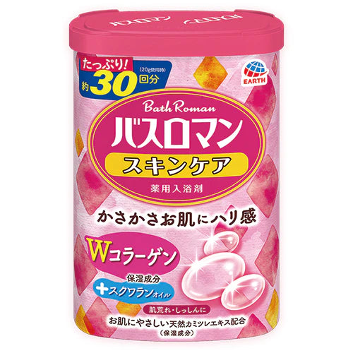 Earth Bath Roman Skin Care Bath Salts - 600g - TODOKU Japan - Japanese Beauty Skin Care and Cosmetics