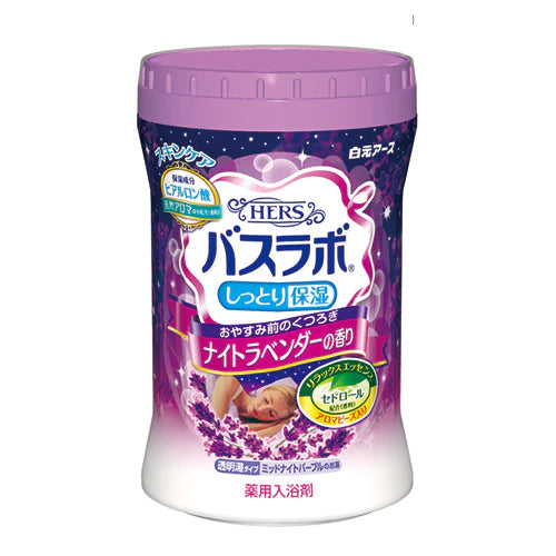 Hers Bath Labo Bath Salts Bottle - 680g - TODOKU Japan - Japanese Beauty Skin Care and Cosmetics
