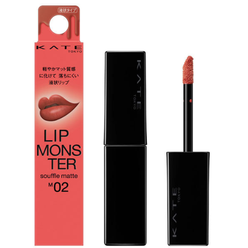 KATE Lip Souffle Mat M02 Cherry Blossoms That Never Wither - Old Pink - TODOKU Japan - Japanese Beauty Skin Care and Cosmetics