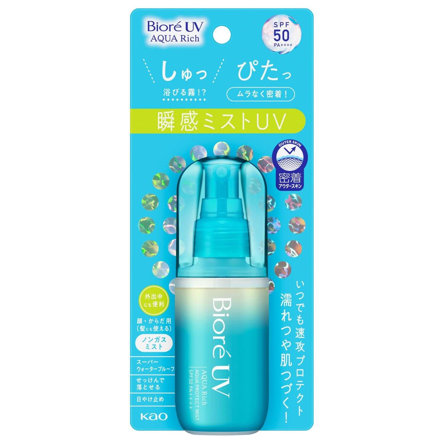 Biore UV Aqua Rich Aqua Protect Mist 60ml