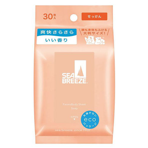 Sea Breeze Face & Body Sheet 30 Sheets - TODOKU Japan - Japanese Beauty Skin Care and Cosmetics