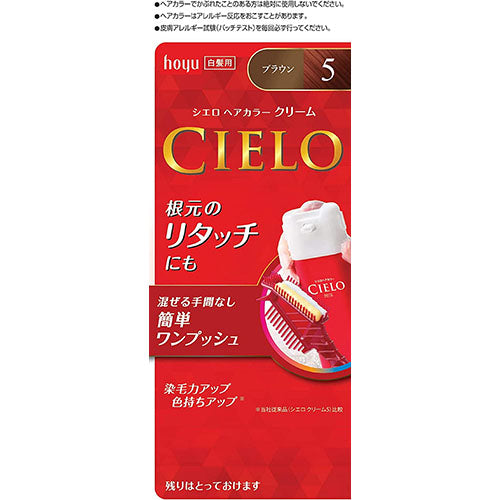 CIELO Hair Color EX Cream - TODOKU Japan