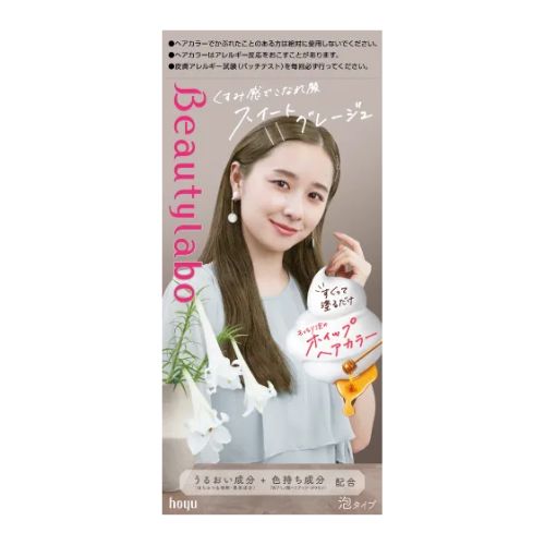 Beautylabo Whip Hair Color - TODOKU Japan - Japanese Beauty Skin Care and Cosmetics