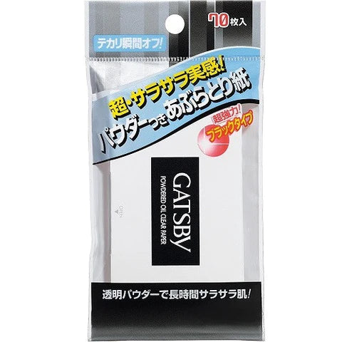 Gatsby Oil Blotting Paper on Powder  1box for 70pcs - TODOKU Japan - Japanese Beauty Skin Care and Cosmetics