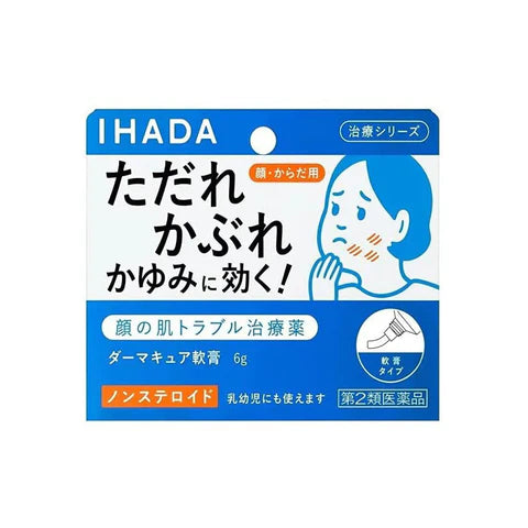 Shiseido IHADA Medicinal Derma Cure Ointment 6g - TODOKU Japan - Japanese Beauty Skin Care and Cosmetics