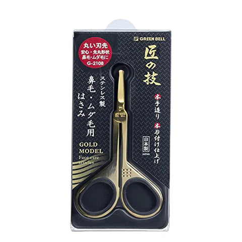 Takumi No Waza Stainless Scissors Nose Hair Gold - G-2108 - TODOKU Japan - Japanese Beauty Skin Care and Cosmetics