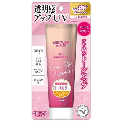 Menterm The Sun Tone Up UV Essence SPF50+/PA++++ - 80g - Rose - TODOKU Japan - Japanese Beauty Skin Care and Cosmetics