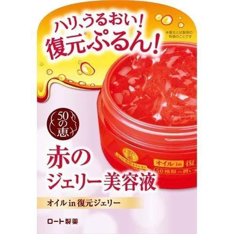 50 Megumi Rohto Aging Care Oil-In Restoration Jerry - 50g - TODOKU Japan - Japanese Beauty Skin Care and Cosmetics