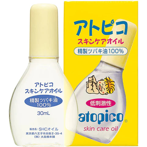 Atopico Oshima Tsubaki Skin Care Oil - 30ml - TODOKU Japan - Japanese Beauty Skin Care and Cosmetics